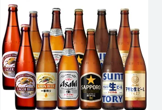 瓶ビール(中瓶)