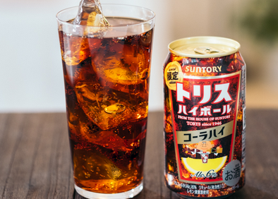 コーラハイボール