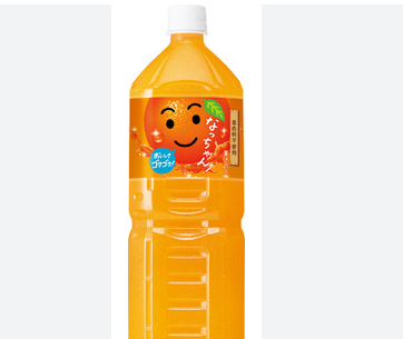 オレンジジュース