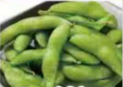 枝豆