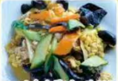 豚肉と木耳炒め