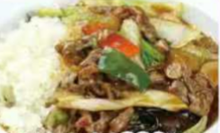 牛肉飯